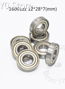 1pcs 16001ZZ 12*28*7(mm) free shipping chrome steel Metal S