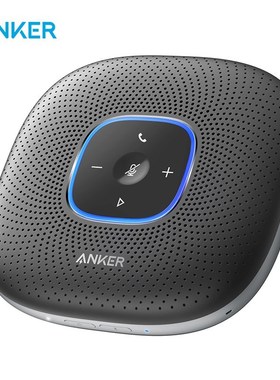 Anker Conference-Speaker Bluetooth Speakerphone 6-Microphone