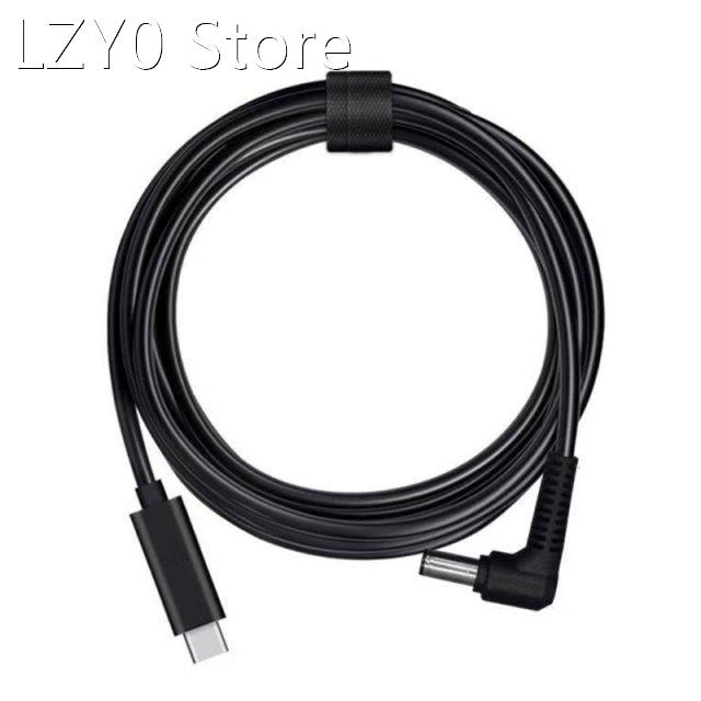 Portable Power Supply Cord Cable 30cm 130cm for DJI FPV Gogg