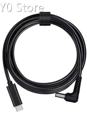 Portable Power Supply Cord Cable 30cm 130cm for DJI FPV Gogg