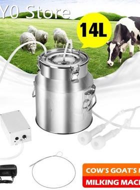 14L Electric Milking Machine Stainless Steel Milker Farm Cow