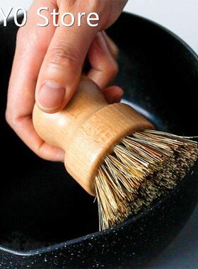 Plant Based Cleaning Brush Set,Bamboo Kitchen Scrub Brush Se