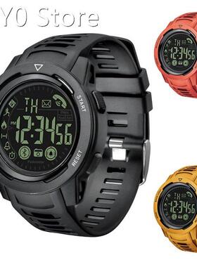 PR3 Electronic Wrist Watch Outdoor Waterproof Running Chrono