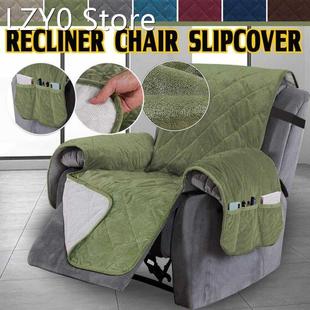 Stretch Elastic Recliner Sofa Cover Non-slip Removable And W