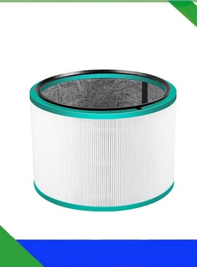 Replacement Carbon Hepa Filter for  HP00/01/02/03/DP01/