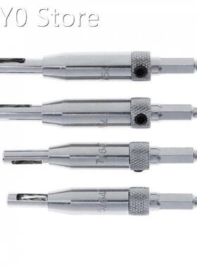 4pcs/lot HSS Door Window Hinge Perforator Hexagon Drill Loca