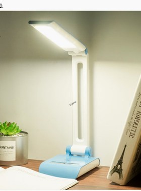LED lamp eye-protecting desk dormitory bedroom bedside recha
