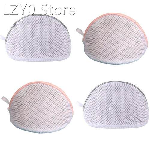 4 PCS Bra Washing Laundry Bags Shell Shaped Wash Lingerie Me