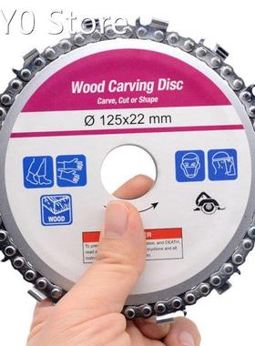 5inch 14 tooth Chain Plate Wood Carving Disc Cutting Piece W