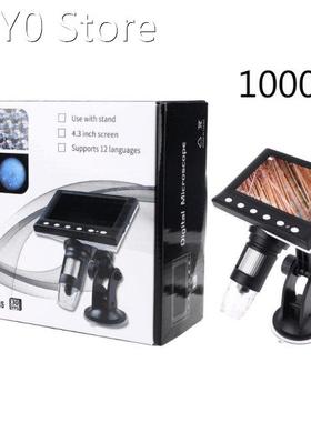 1000X Digital Microscope Electronic Video Microscopes 4.3 In