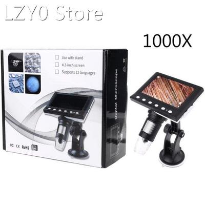 1000X Digital Microscope Electronic Video Microscopes 4.3 In