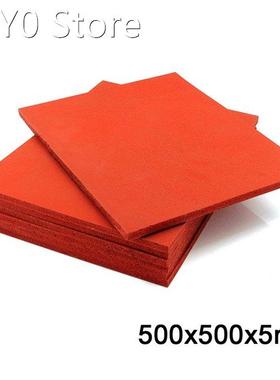 Laminating Machine Silicone Pad Silicone Rubber Mat 500*500*