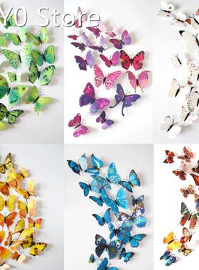 3D Butterfly Living Room Curtain Refrigerator PVC Wallpaper