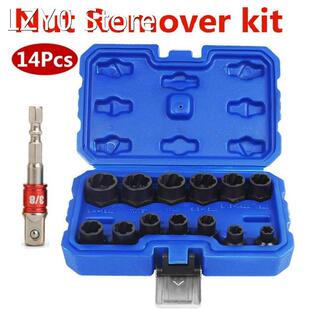 14Pcs Impact Damaged Bolt Nut Screw Remover Extractor Socket