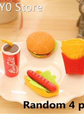 30+ Styles Cartoon Shape Rubber Eraser Novelty Stationery Pe