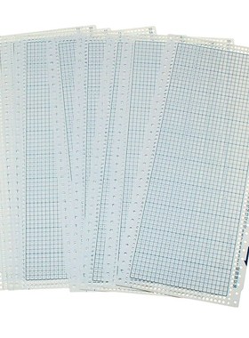 50 Pcs Blank Punch Card 24 Stitches for Brother/Silver Reed