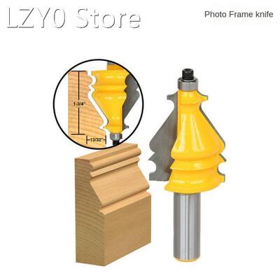 1PC 1/2 Shank Casing & Base Molding Router Bit Set CNC L