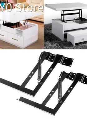 Multi-functional Lift Up Top Coffee Table Lifting Frame Mech