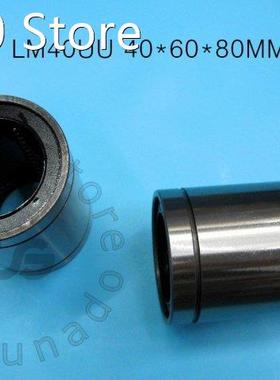 LM40UU bearing 40*60*80mm LM40UU 40mm Linear Ball Bushing 4