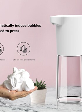 Touchless Bathroom Dispenser Smart Sensor Liquid Soap Dispe