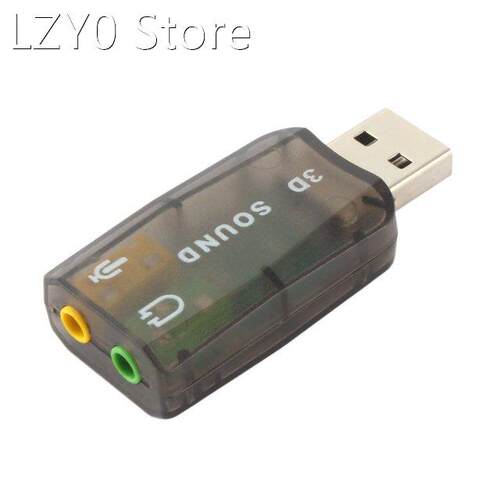 External Sound Card 3.5mm USB Adapter Audio Interface 3D USB