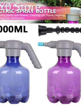 Electric Garden Sprayer Watering Cans 3L Plant Mister Spray