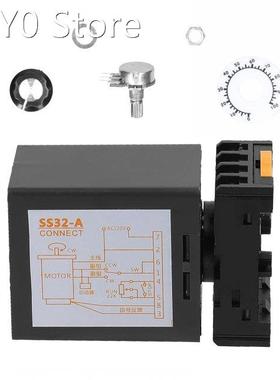 Speed Controller for Motor SS32-A AC220V 3A 50/60Hz 6-250W S