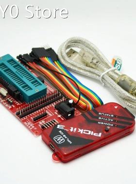 pickit3 Programming / emulator + PIC microcontroller / m