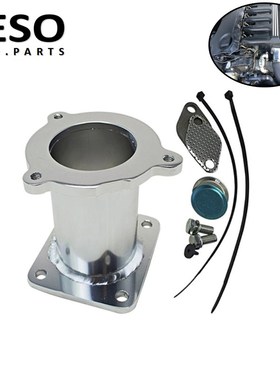 ALUMINUM EGR REMOVAL BLANKING BYPASS DELETE KIT FOR BMW 5 SE