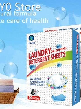 Laundry Tablets Washing Powder Soap Color Protection Anti-Co