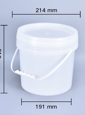 Food Grade 5 liter plastic bucket with handle and Lid Durabl