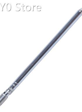 Replacement 49cm 19.3