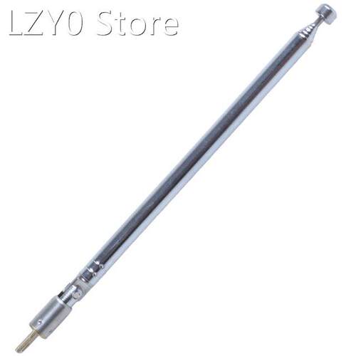 Replacement 49cm 19.3