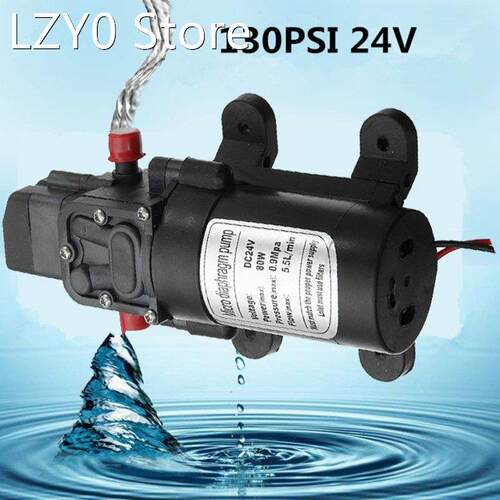 24V 80W 130PSI Water Pump High Pressure Diaphragm Self-primi