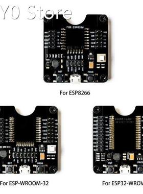ESP8266 ESP32 test board ESP32-WROVER small batch burn fixtu