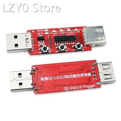 QC2.0/qc3.0 Tester Automatically Detects Phone Quick Charge
