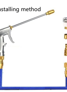 High pressure Car Washing Machine Telescopic Water Pipe Str