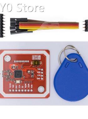 5PCS PN532 NFC RFID module V3, NFC with Android phone