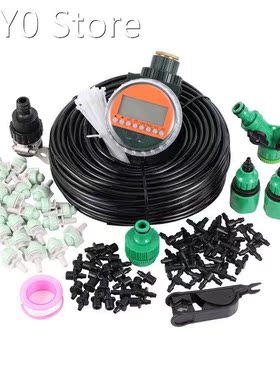 Intelligent Rain Sensor Water Timer Misting Nozzle Kit Garde