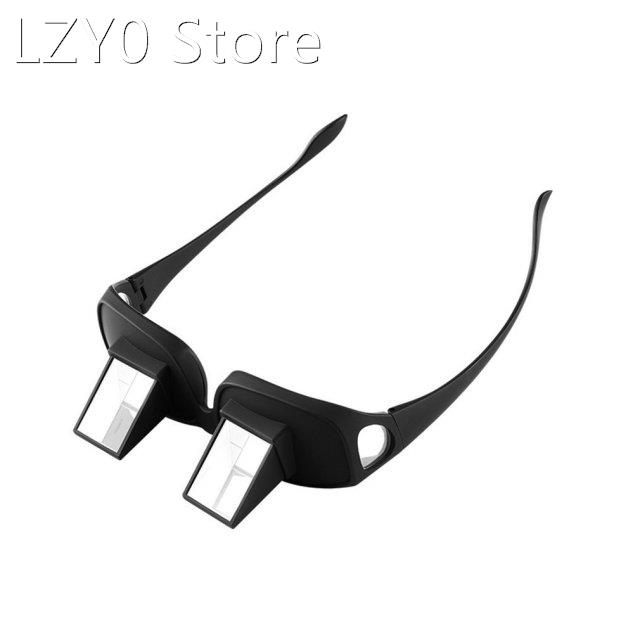 Amazing Lazy Periscope Horizontal Reading TV Sit View Glasse