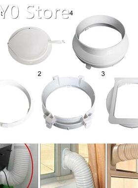 Portable Air Conditioner 15cm Window Seal Air Vent Exhaust D