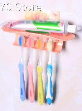 Toothpaste Toothbrush Holder Wall Mount Rack Bath Set Bathro