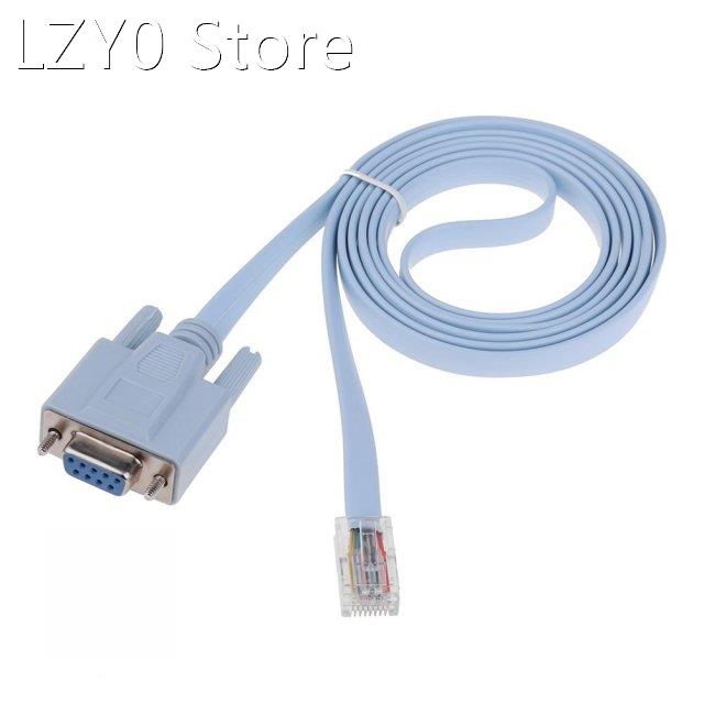 RJ45 Male to DB9 RS232 Female 1.5m 4.9ft Network Console Cab