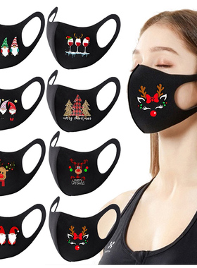 Christmas Ornaments Cartoon Print Adult Mask Christmas Decor