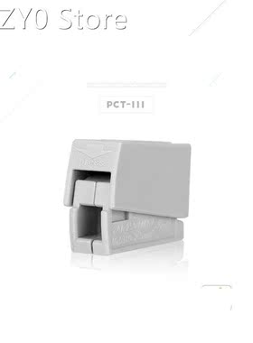 NEW 100PCS PCT111 Type 224-101 Single 1 pin cable wire wirin