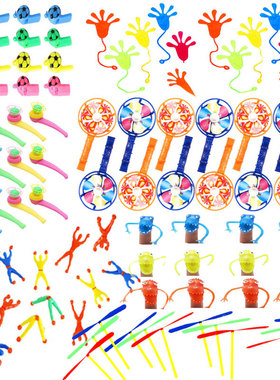 84PCS Party Favors Toy Assortment Kids Carnival Prizes and S