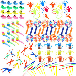 84PCS Party Favors Toy Assortment Kids Carnival Prizes and S