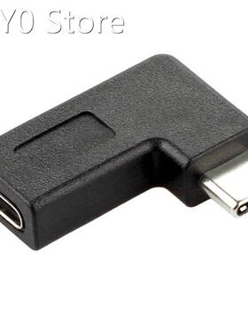 10Gbps USB-C Port Male to Female adapter Side Bend Left Righ