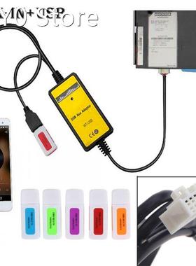 Auto Car USB Aux-in Cable Adapter MP3 Player Radio Interface