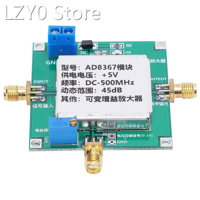 Signal Amplifier Module,AD8367 Module DC-500MHz 45DB Variabl